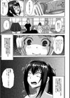 表情欲 〜亜矢センパイの堕落〜【単話】試し読み7ページ