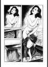 不姦妻の吐息試し読み7ページ
