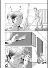夫には見せられない淫らな私試し読み5ページ
