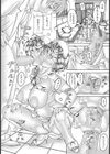 婦長の秘め事試し読み2ページ