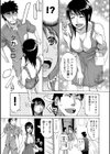 風俗嬢やってます！試し読み7ページ