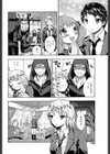 奮闘！！ツイステッドガール試し読み2ページ