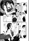 閉暗所愛好会試し読み10ページ