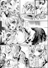 変身ピククラ〜瞳の魔法〜試し読み7ページ