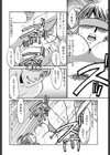 変態淫乱試し読み7ページ