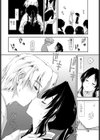 片想い×卒業旅行試し読み4ページ