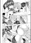 保健のてほどき【単話】試し読み8ページ