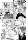 保健委員・サバイバル試し読み7ページ