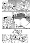 保健委員・サバイバル試し読み8ページ