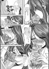 保健室〜エッチなカウンセリング〜【単話】試し読み5ページ