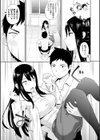 保健室の先生試し読み7ページ