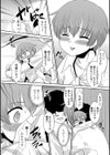 母が家出をしてきまして…試し読み7ページ
