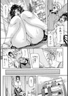母ゴコロ試し読み4ページ