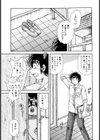 母さんと一緒…試し読み1ページ