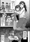 母さんの口はザーメン便器【単話】試し読み1ページ