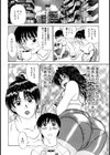 母との一夜試し読み2ページ