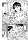 母のぬくもり試し読み4ページ