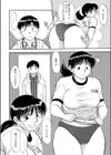 母のはみ尻試し読み4ページ