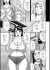 母の痴情【単話】試し読み5ページ