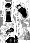 母は強烈ラブ・マシーン試し読み8ページ