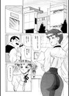 母韻試し読み3ページ