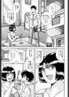 母子（ふたり）の約束（単話）試し読み1ページ