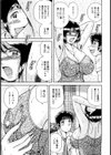 母子（ふたり）の約束（単話）試し読み7ページ