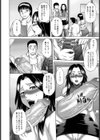 母子のジジョウ【単話】試し読み6ページ