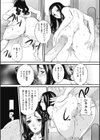母子相姦 恥ずべき者試し読み10ページ