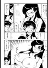母体験試し読み7ページ