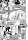 母犯―背徳家族肛姦―試し読み10ページ