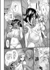 母娘穴〜夏の悲劇〜【単話】試し読み4ページ