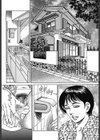 母娘嬲縛レズ牝の躾（しつけ）（単話）試し読み2ページ