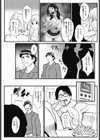 報道裏の穴〜覚醒したドM女子アナ〜試し読み7ページ