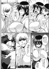 奉辱道場〜献淫武道妻紗玖耶〜試し読み4ページ