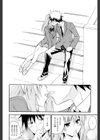 抱きしめなさいっ！試し読み9ページ