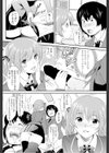 放課後が止まらない試し読み6ページ
