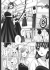 放課後の彼女は舐られて啼く試し読み9ページ