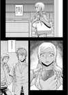 放課後輪●クラブ試し読み3ページ