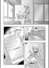 放課後輪●クラブ試し読み4ページ