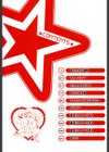 萌乳☆試し読み3ページ