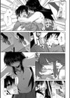 僕だけの強面姉貴試し読み7ページ