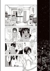 僕の可愛いお姉さん試し読み9ページ