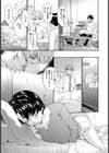 僕の母さんは友人の牝犬試し読み4ページ