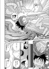 僕はお姉ちゃん！！？試し読み2ページ