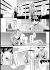本屋さんの試し読み3ページ