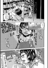 本棚試し読み5ページ