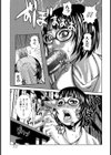 本棚試し読み7ページ