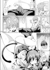 魔界留学！試し読み6ページ