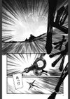 魔女が降る夜試し読み7ページ
